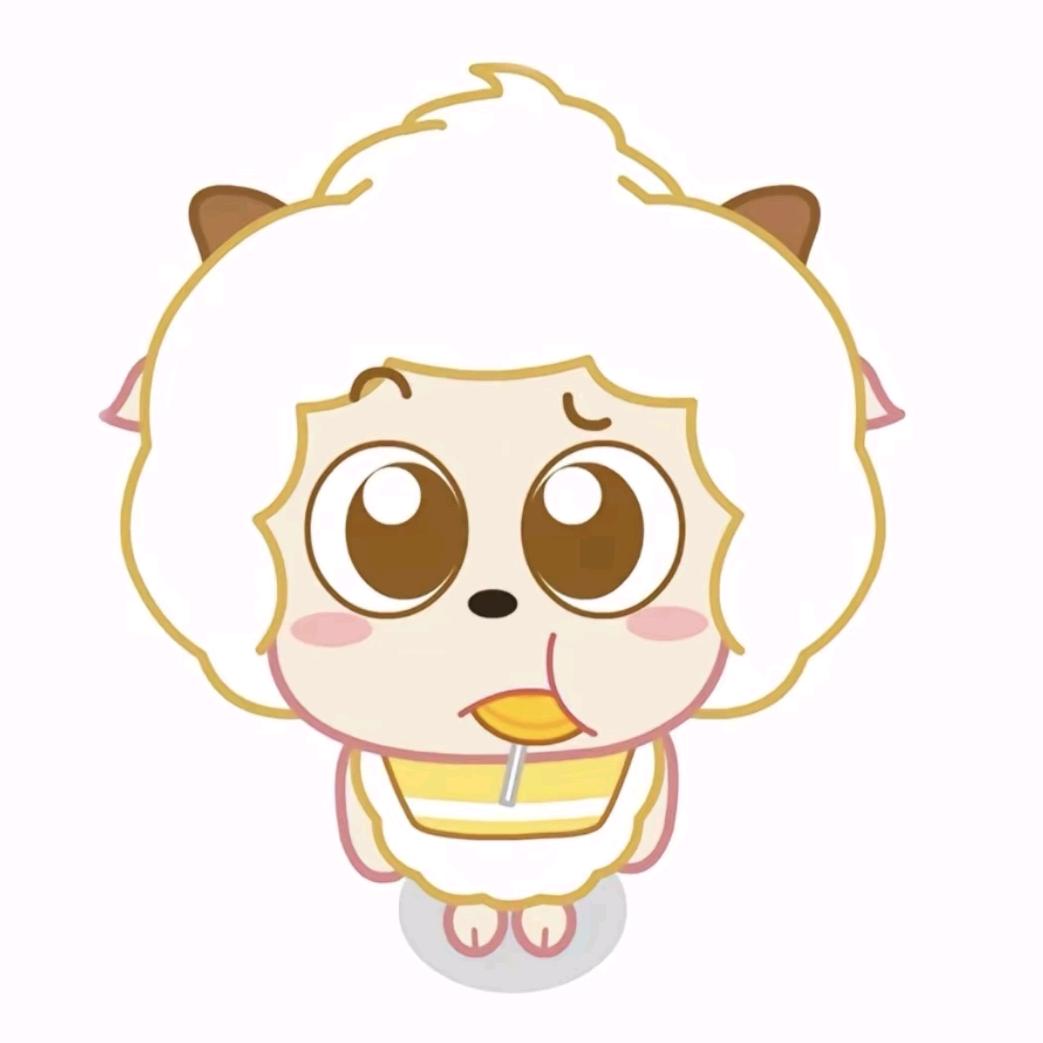 阿呆