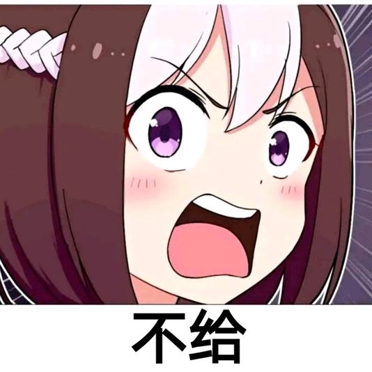 雨秋（三角洲）