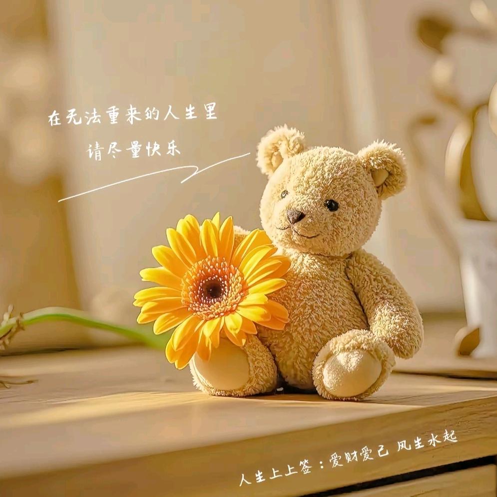 小小豆