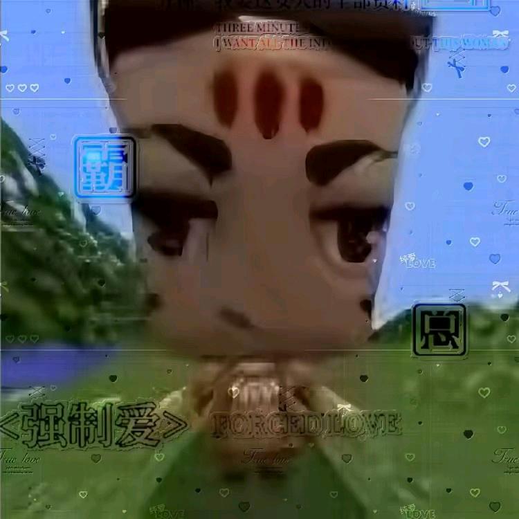 橙子大帝帝帝帝帝帝帝头像