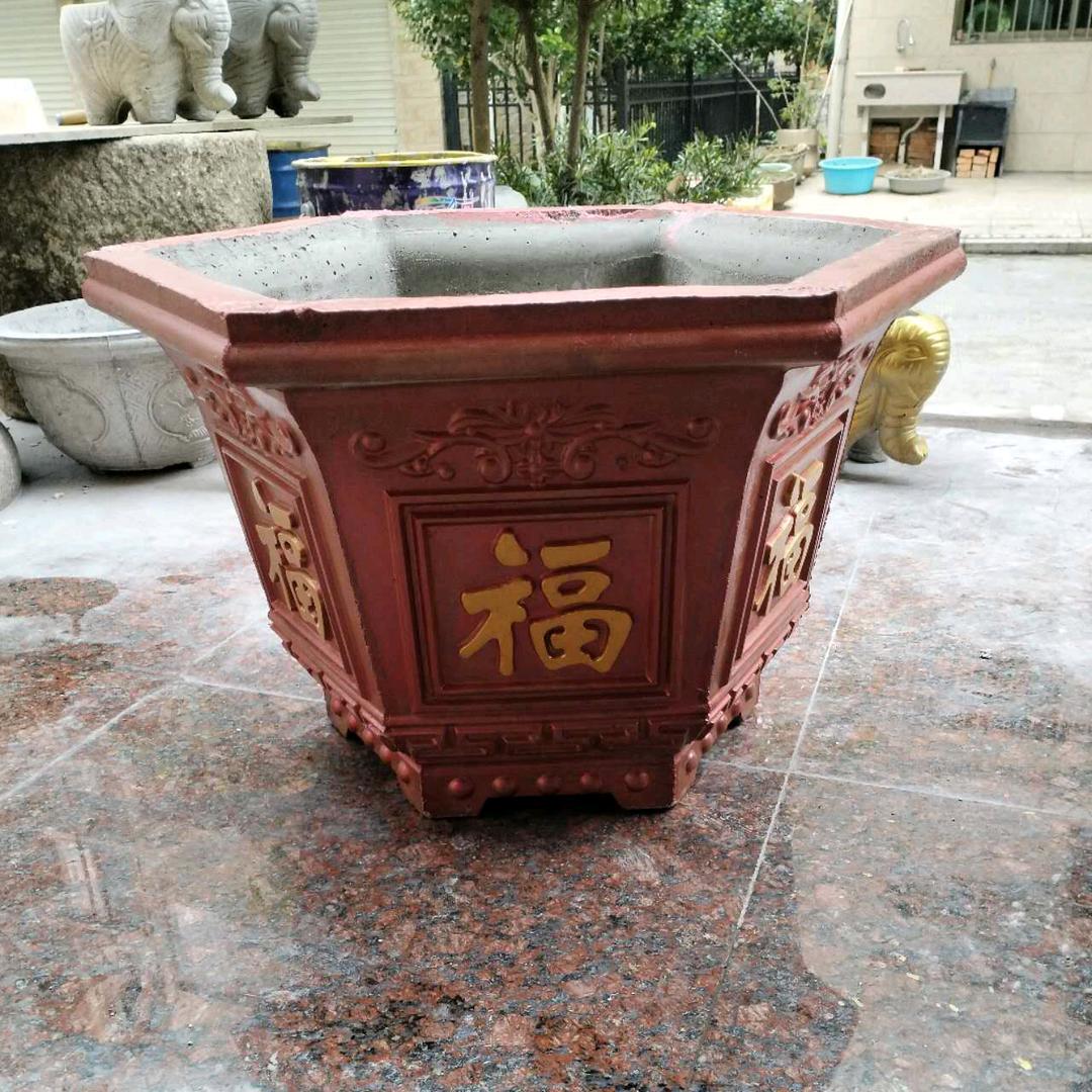 28945737713