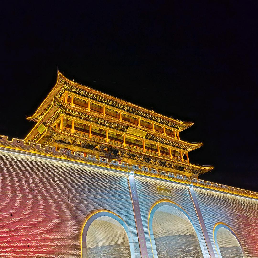 杂货铺