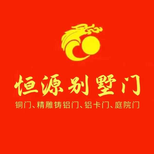 湖南别墅大门专业定制厂家