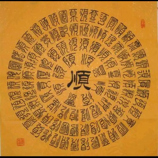 赛威尔机械设备