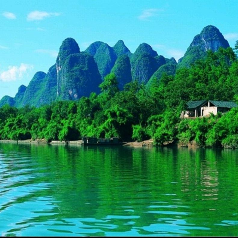 清平是福