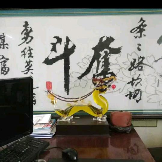进无止境