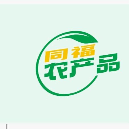 同福农产品