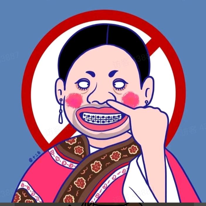 庆庆皮皮神评
