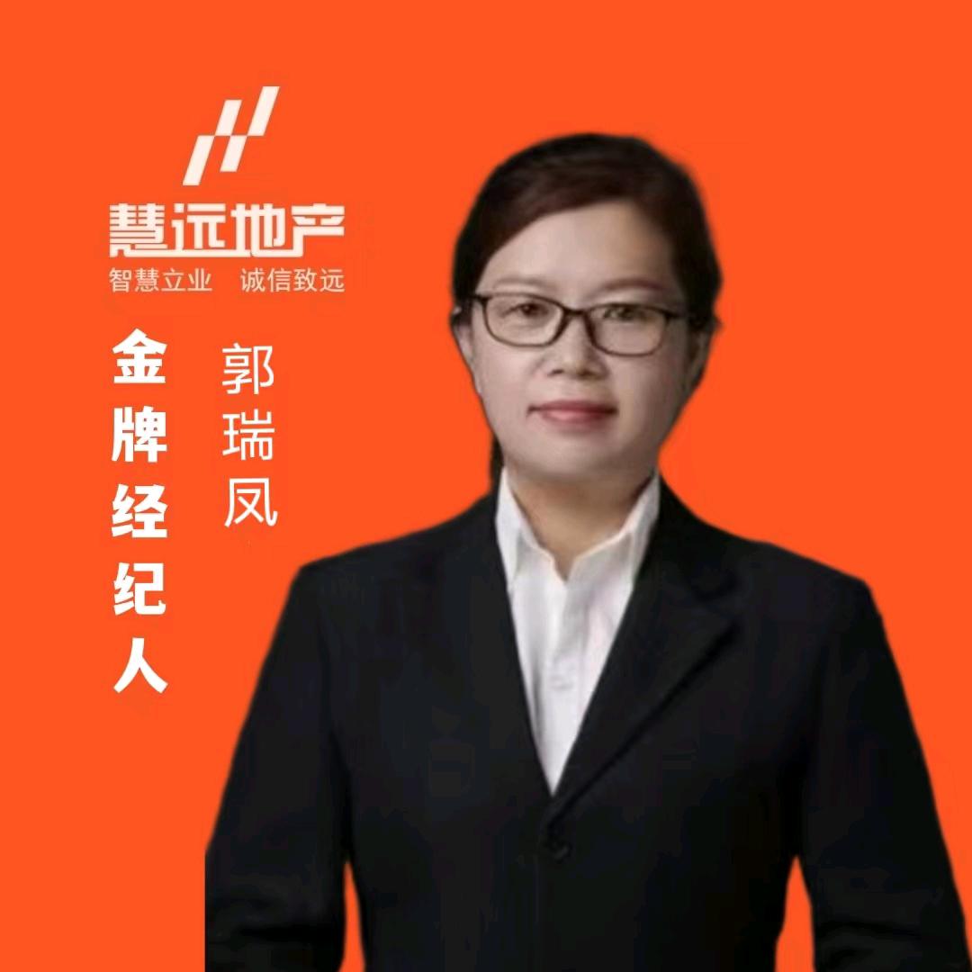 莱阳慧远郭姐探房