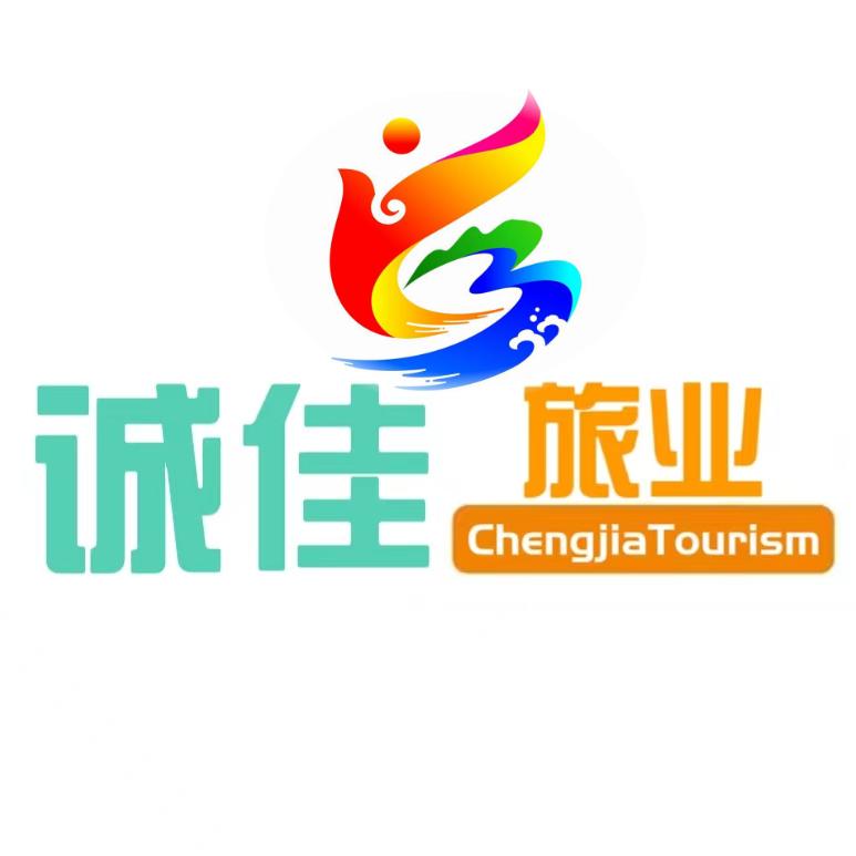 湖北大学生旅行号