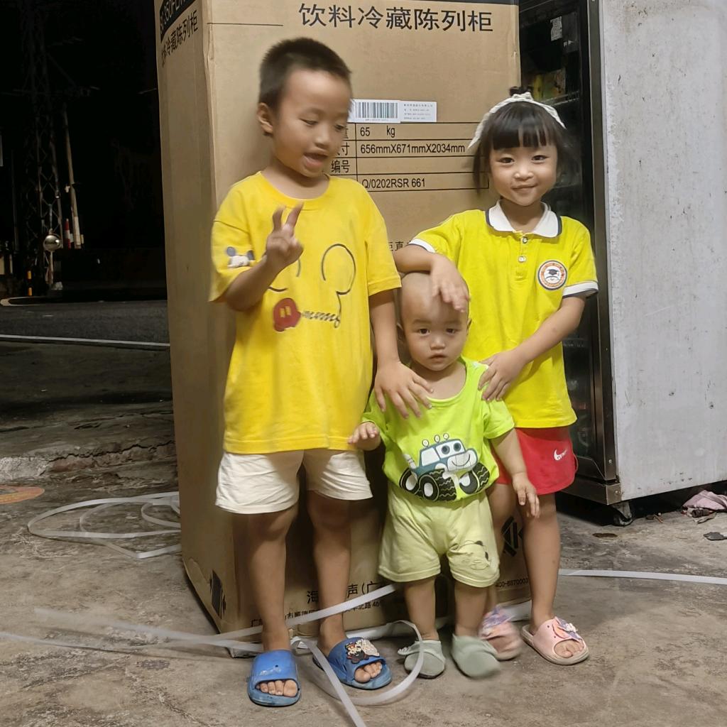 我就是我