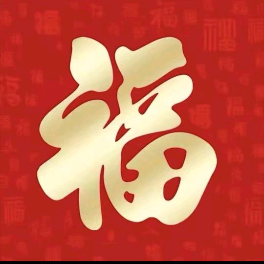李超俊