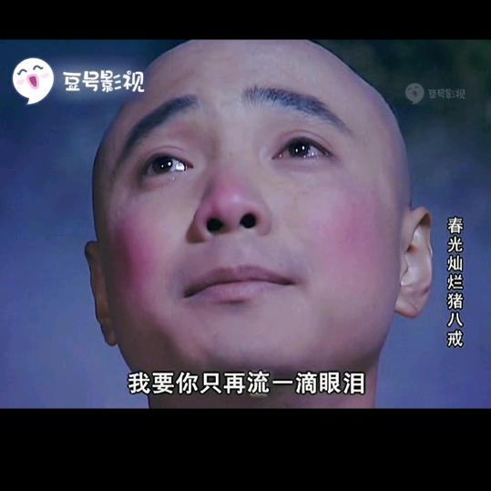 朱逢春（南昌刘继承）