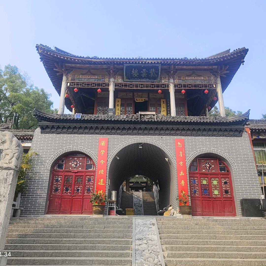 广州巩宇贸易生活号