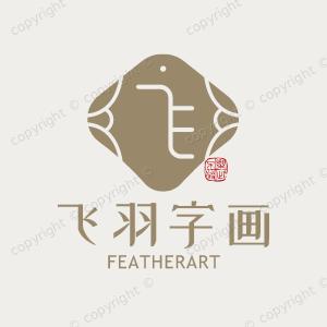 feiyuzihua008