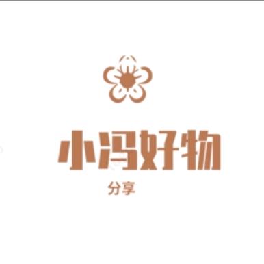 小冯好物