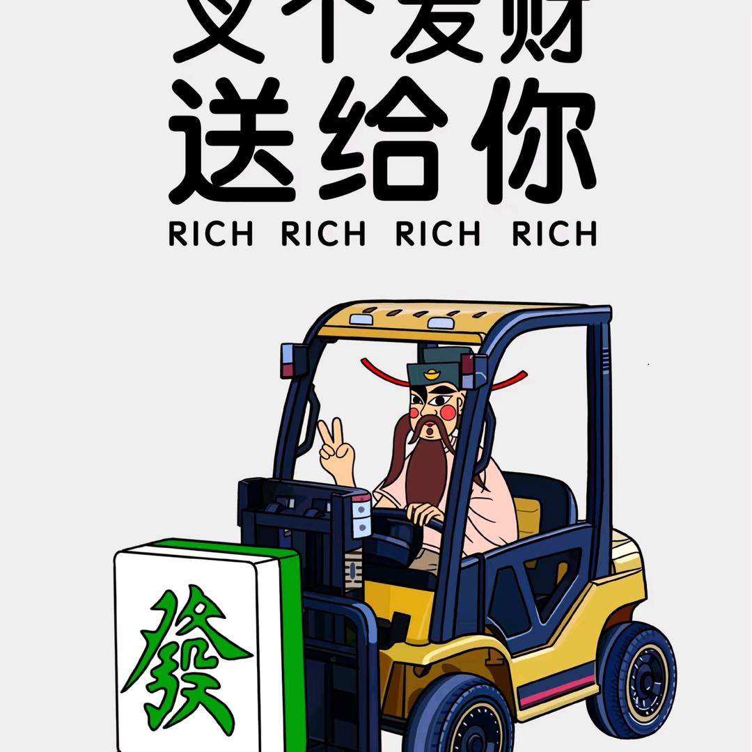 华南地区二手叉车原产地（王经理）