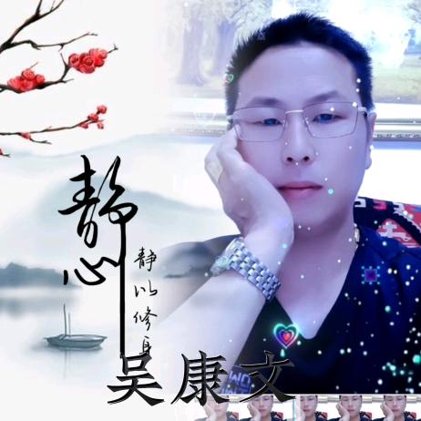 爱上你不后悔854055
