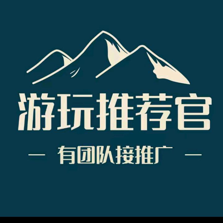 燕燕爱分享