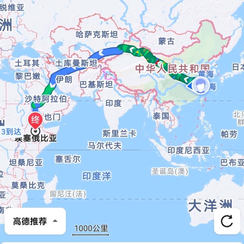 印染一哥