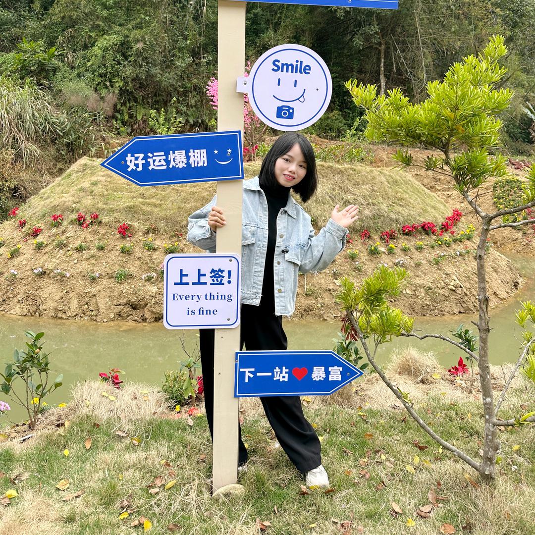 达 林