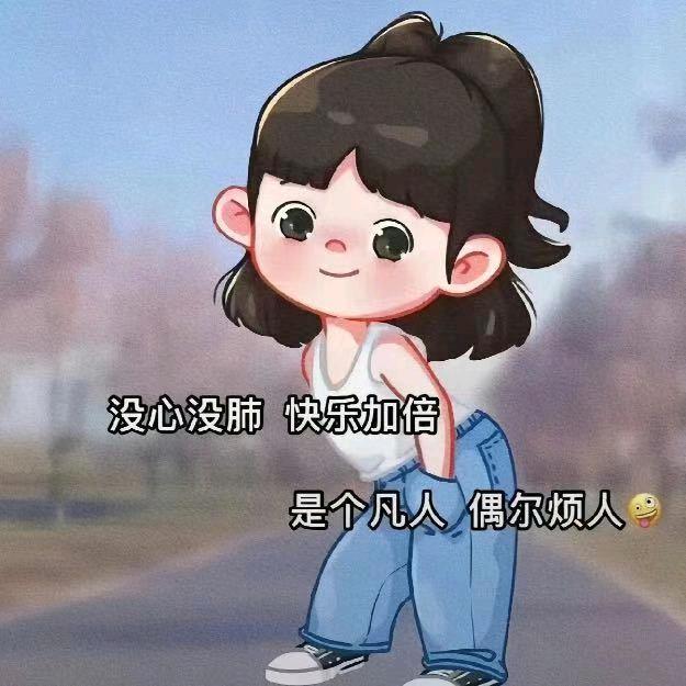 喂！吃串串不