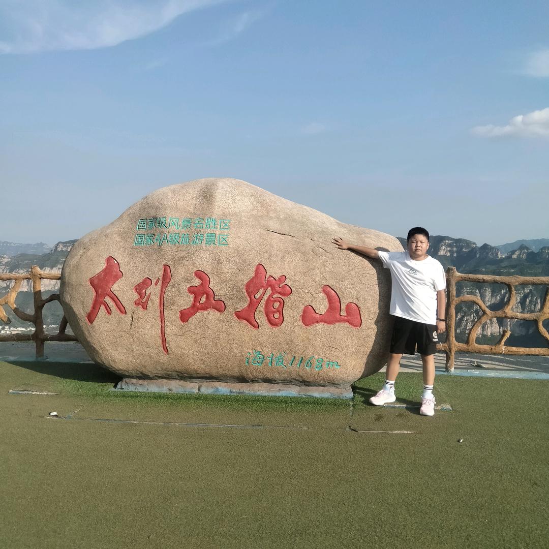 @l要么s陌生@要么j一生~~