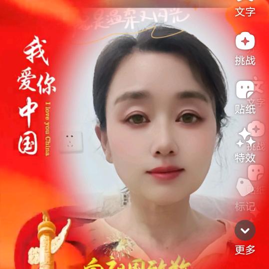 夏邑房产🌻️博迪整装 李荣