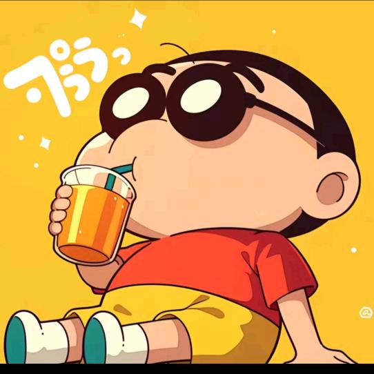 T-bag