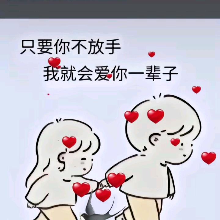 🐍🐉🐉🐉小人物