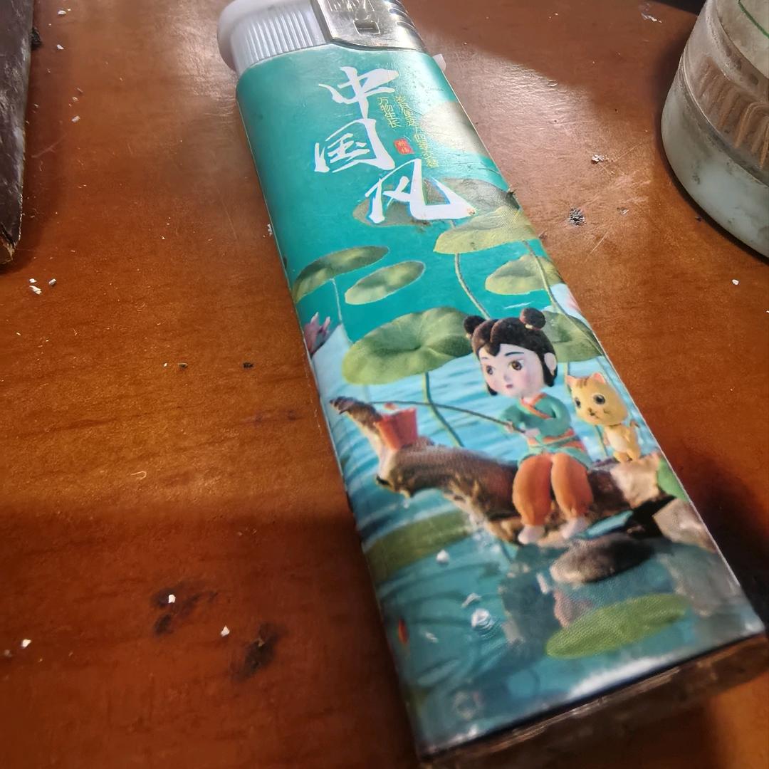 亮仔