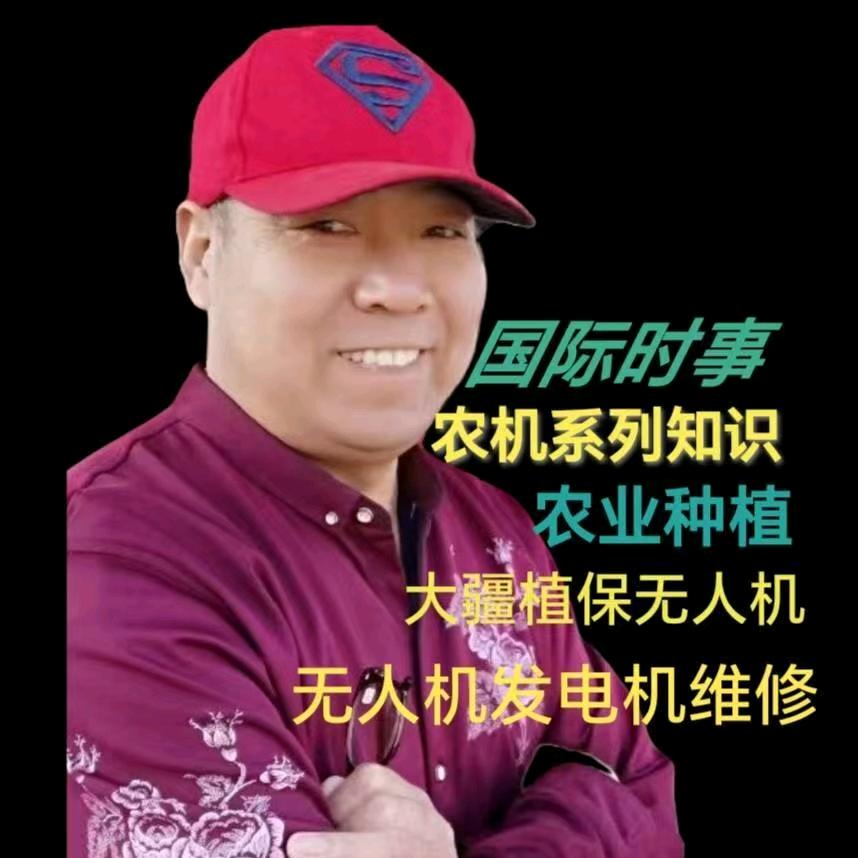 为农说事永兴农业
