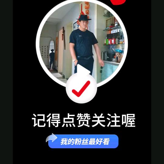宁夏抖哥