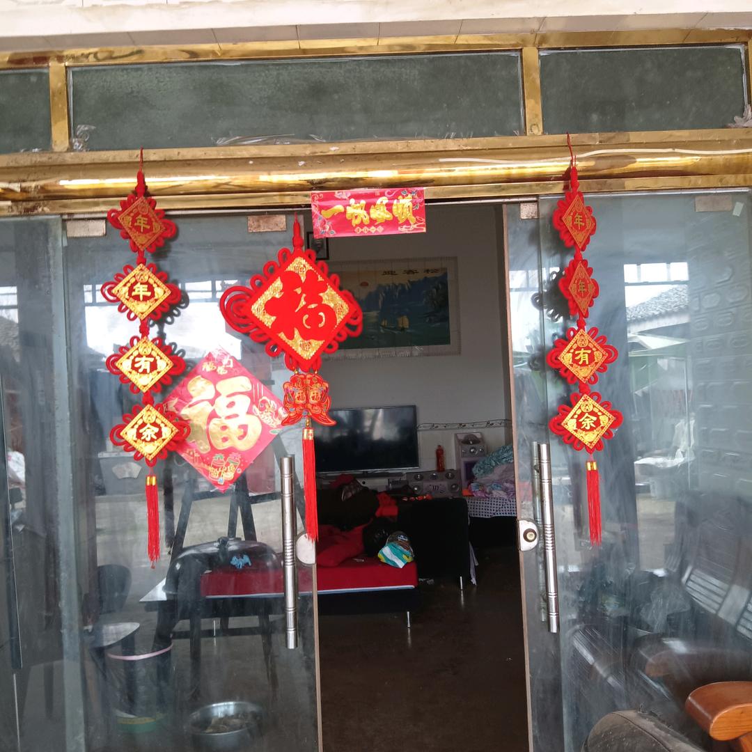 龙威虎震