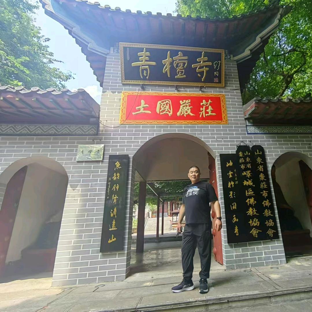 📿奶奶的孩子📿