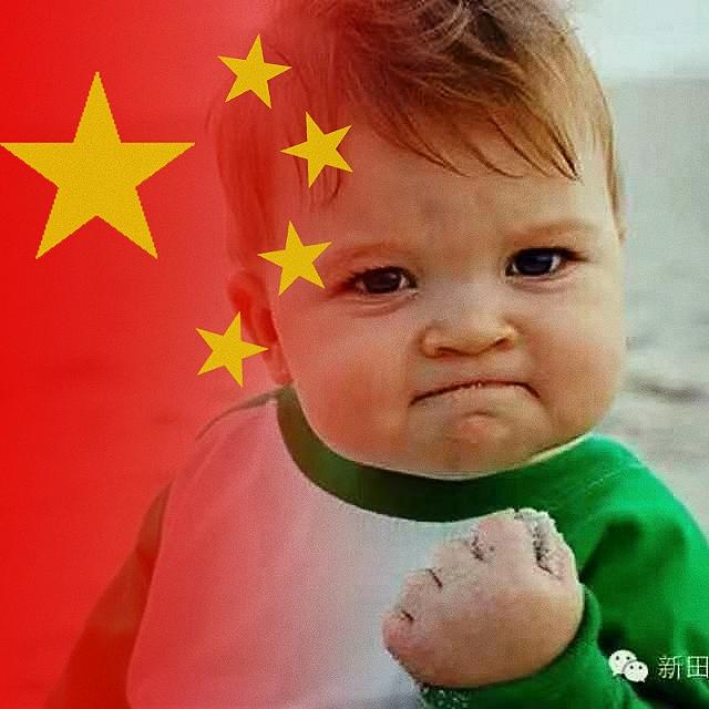 年前无知最疯狂