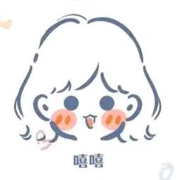 发癫的石头