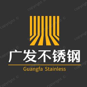 💋广发精密钣金有限公司🍭