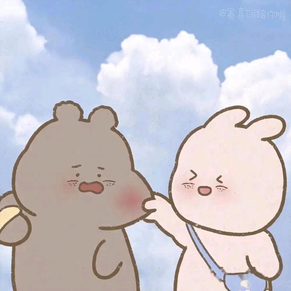 天下