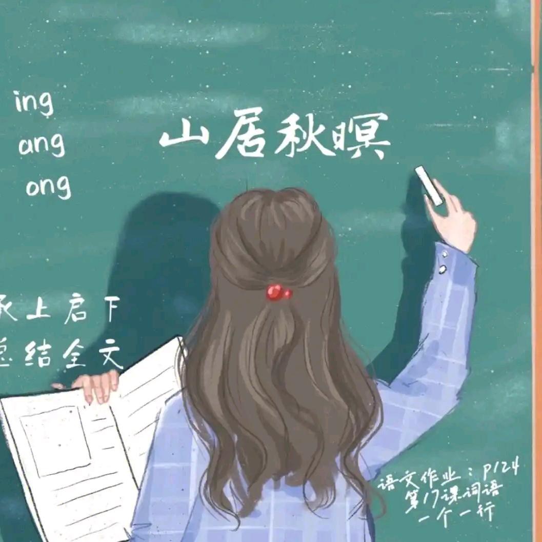 多多好物优选