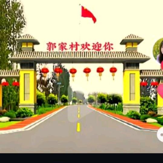 如意