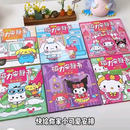用户61326280