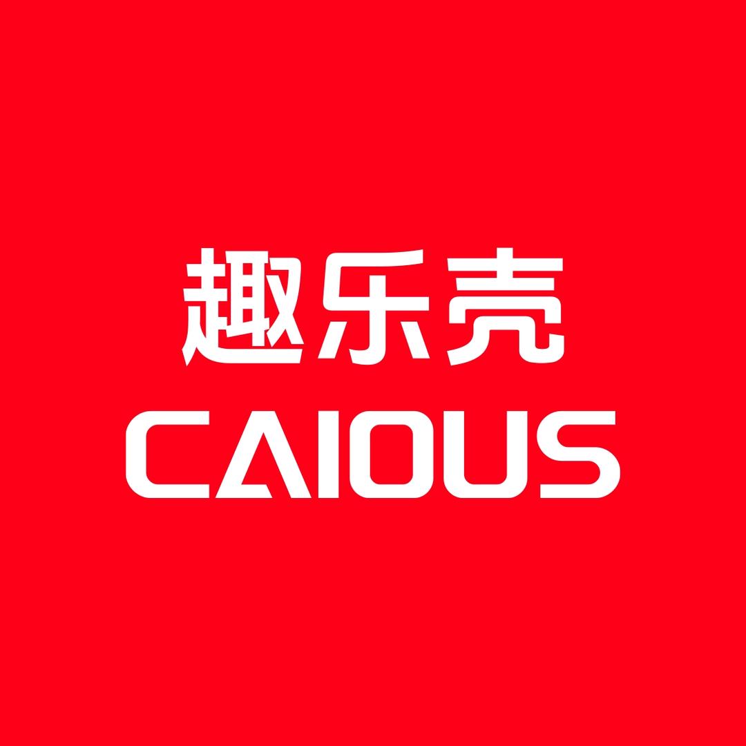 CAIOUS 趣乐壳