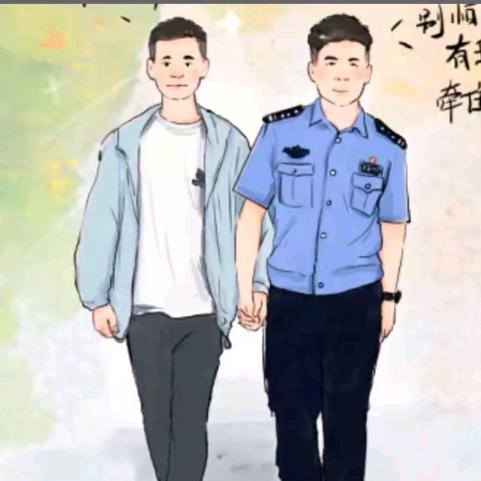 ♥酆飝龘♥