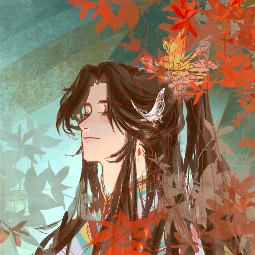 远玥