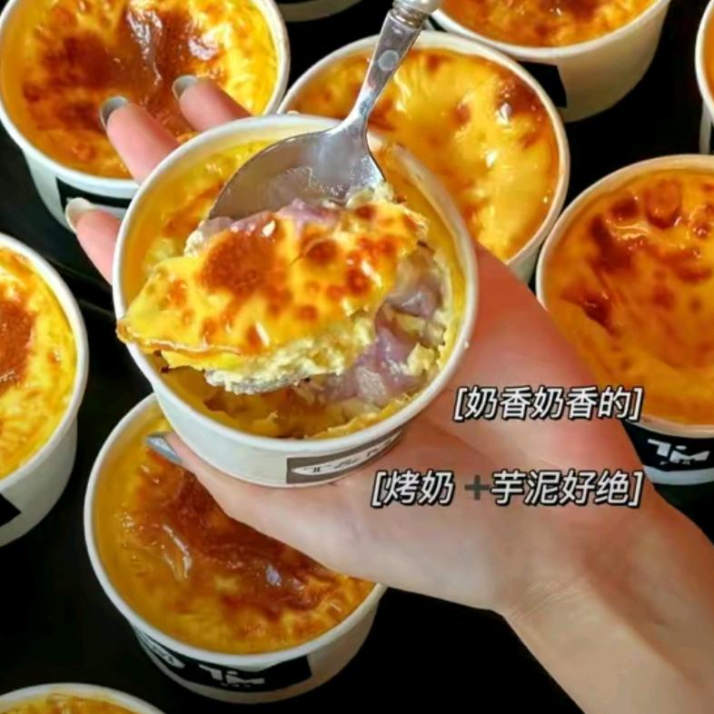 影院时光机