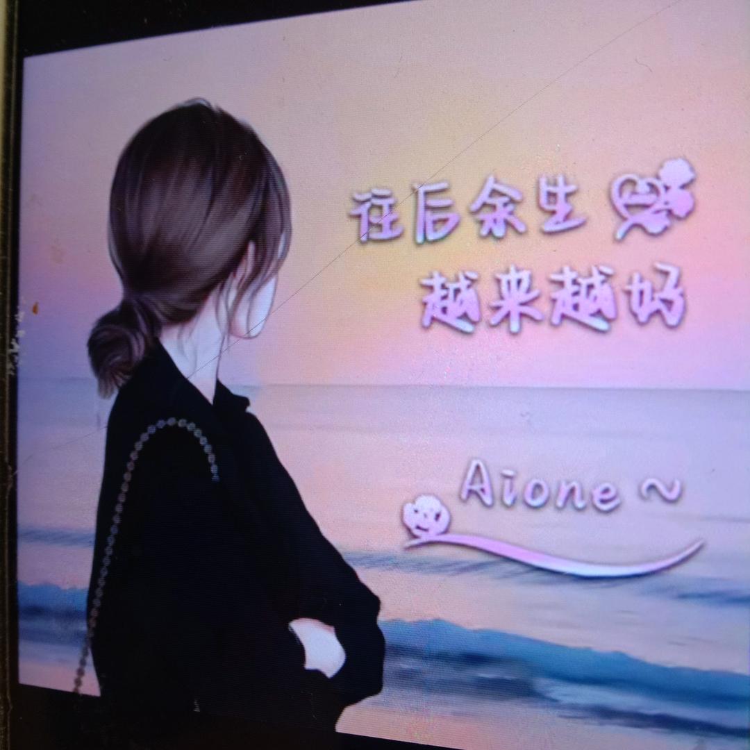 有你幸福