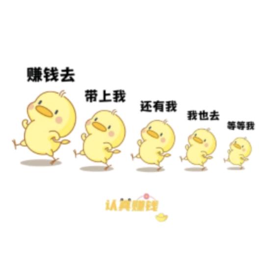芳妹爱分享