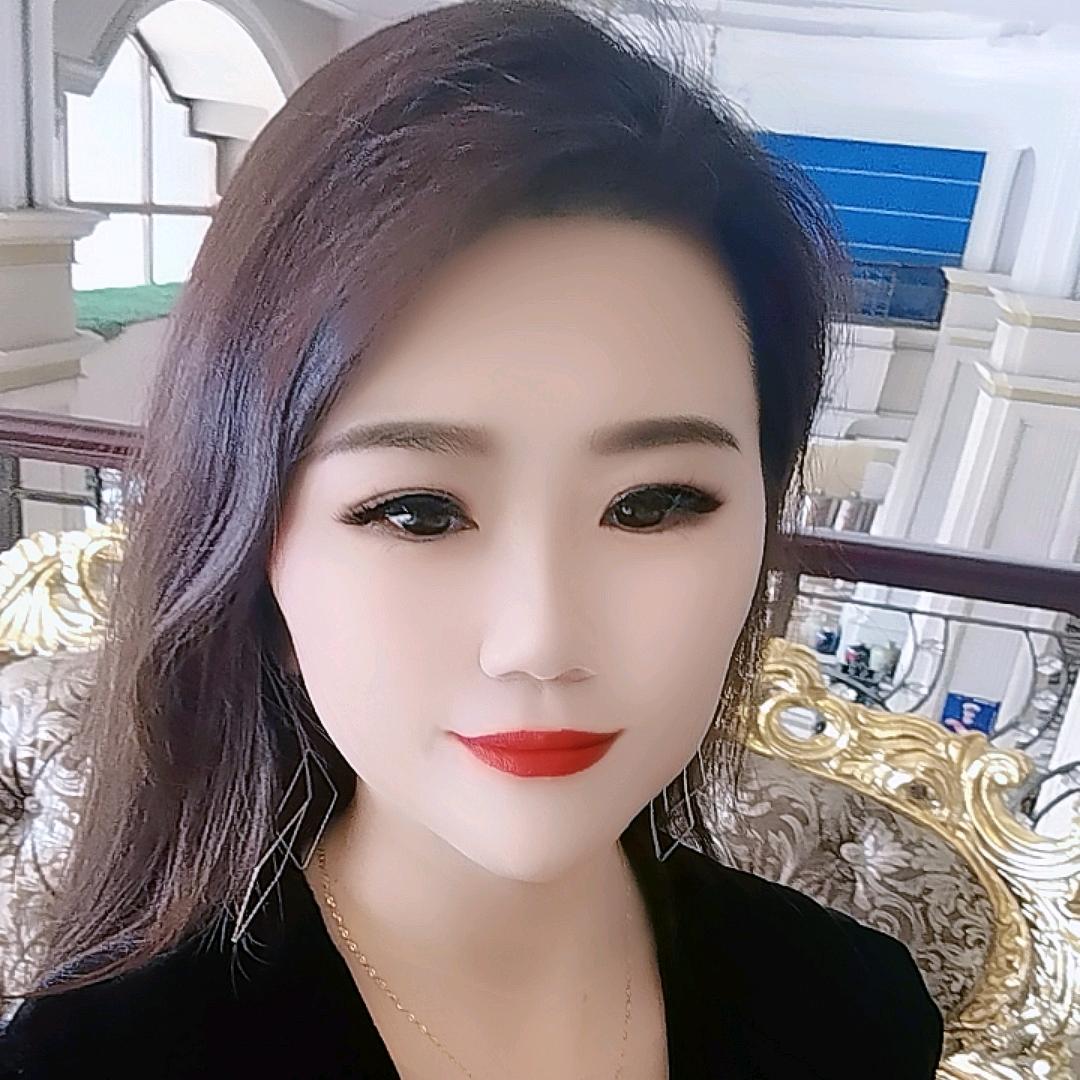娟子。