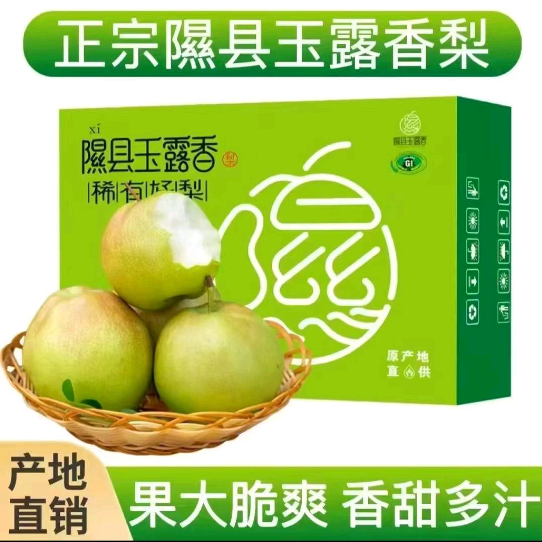 果果❤❤